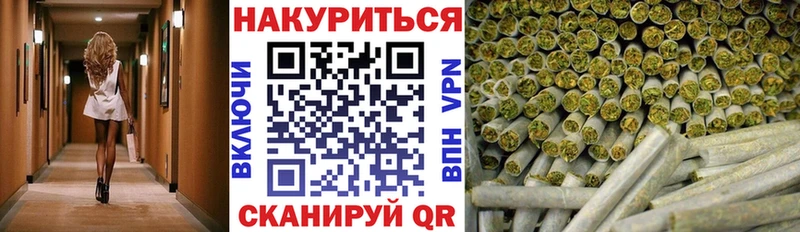 Виды наркотиков купить Аша Марихуана ссылка на мегу tor APVP ГАШ Меф мяу мяу