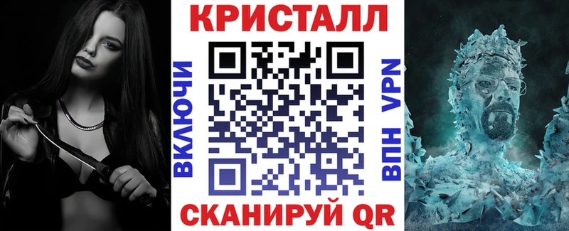 Amphetamine VHQ Аша