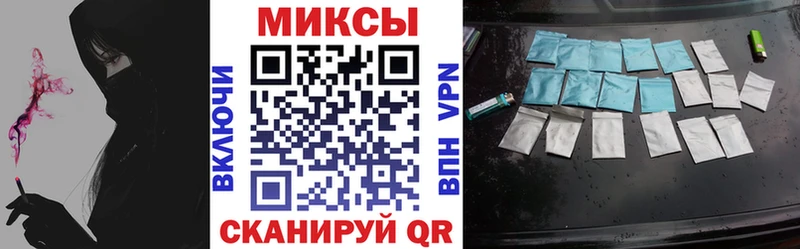 сколько стоит  Аша  OMG ссылки  Бутират вода 
