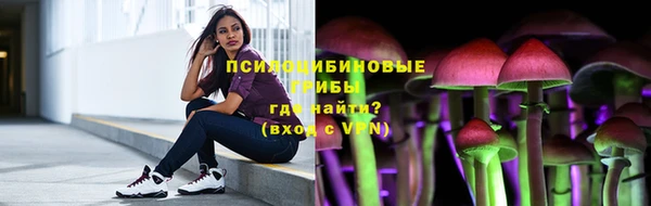 таблы Аркадак