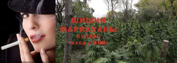 таблы Аркадак