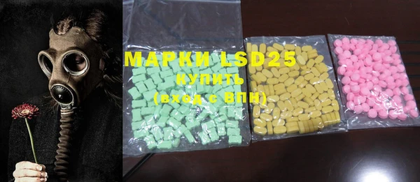 MDMA Premium VHQ Армянск