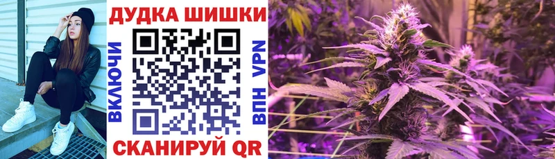 Конопля тримм  Аша 